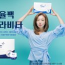 팜스테라 이미지