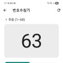 하연농장 이미지