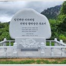 남매가든 이미지