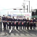 삼삼주유소 이미지