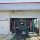 병점대교충전소 이미지