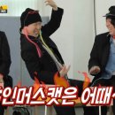 데이트노래연습장 이미지