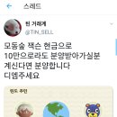 동숲 이미지