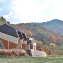 양촌민박 이미지