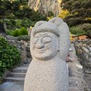 천제연약국 이미지