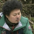 윤택 이미지