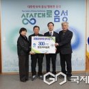 원당2리 이미지