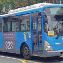 성보유통 이미지