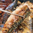 진수밥상 | 부산 당감동 한정식 맛집 화덕 고등어 구이 진수밥상