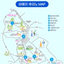 소소팜 네이버블로그