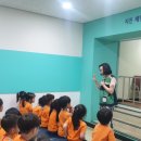 아이아띠유치원 이미지