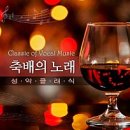 이호찬 | KBS 대구 포시즌 특집 2025 겨울 공연후기