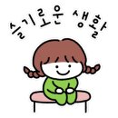 구지 세현초등학교 이미지