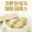 해솔협동조합 이미지