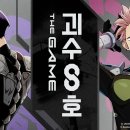 주식회사 키베이직 이미지