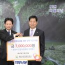 장학보건진료소 이미지