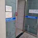 송도해양레포츠센터 네이버블로그
