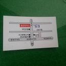 일진카센타 이미지