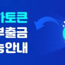 아하제이 이미지