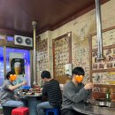 백성세탁 이미지