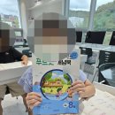 제일푸르넷 | 송정고은푸르넷학원, 공부도 즐겁게 배우는 공간입니다