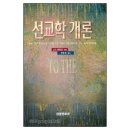 성광문화사 쇼핑하우