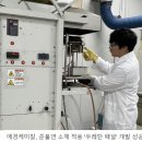 성공개발 이미지