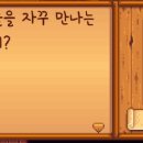 봄농장 이미지