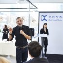 동아자동차기업㈜ 이미지