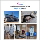 기포농장 이미지