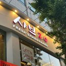 대덕대로-20 이미지