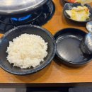 바바 송탄부대찌개