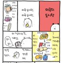 레몬서적