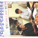 중리초교 이미지