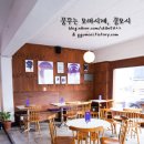커피카프렛(coffee coffret) 이미지