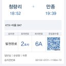 코스필라테스 네이버블로그