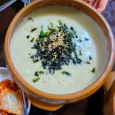 항아리수제비 이미지