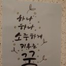 책과사람교육원 이미지