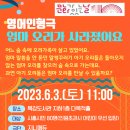 목감도서관 이미지