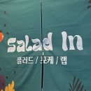 중동로49번길 이미지