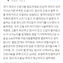 차외과의원 이미지