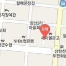 신용대정형외과의원 이미지