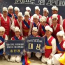 정왕3동주민센터 이미지