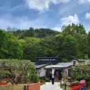 투썸플레이스 구미안가고택점 이미지