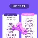 빛나는 휘트니스 이미지
