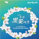 용암3길 이미지