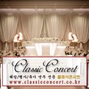 하신회관 이미지