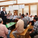 김산경로당 이미지