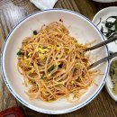 해원복국 이미지