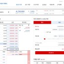 (주)덱스코